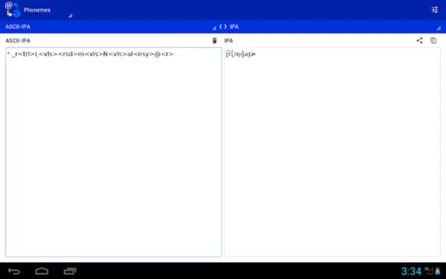 Phoneme Converter android App screenshot 1